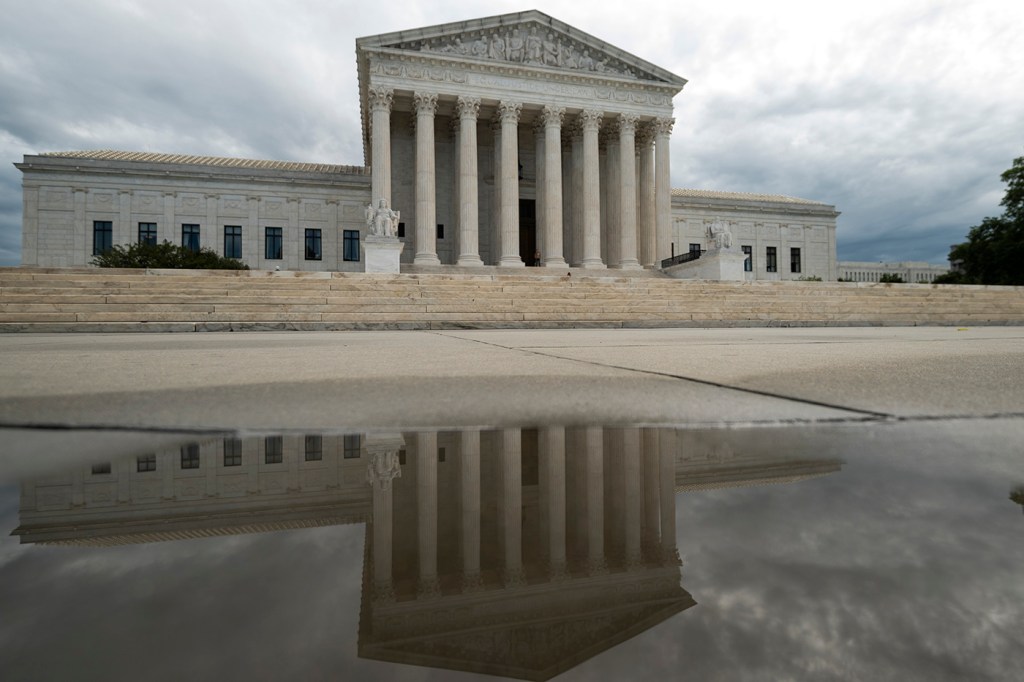 us supreme court building