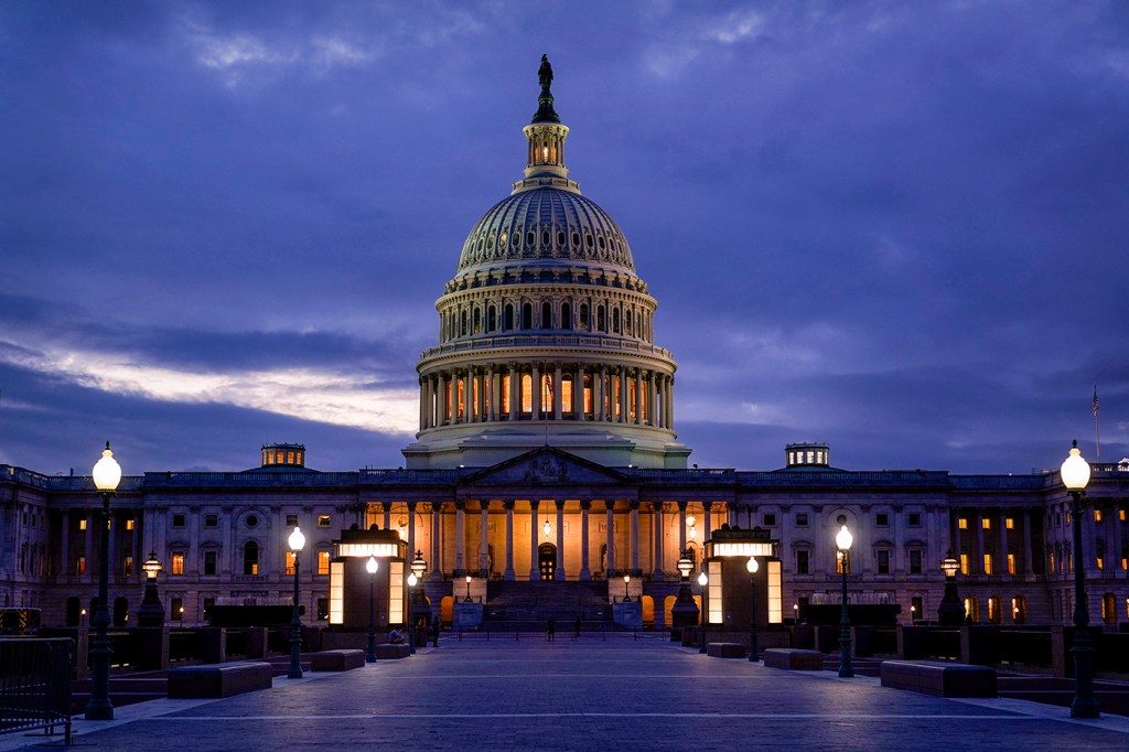 The U.S. Capitol building