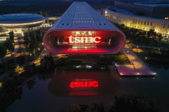 aerial night photo of TSMC manufacturing plant