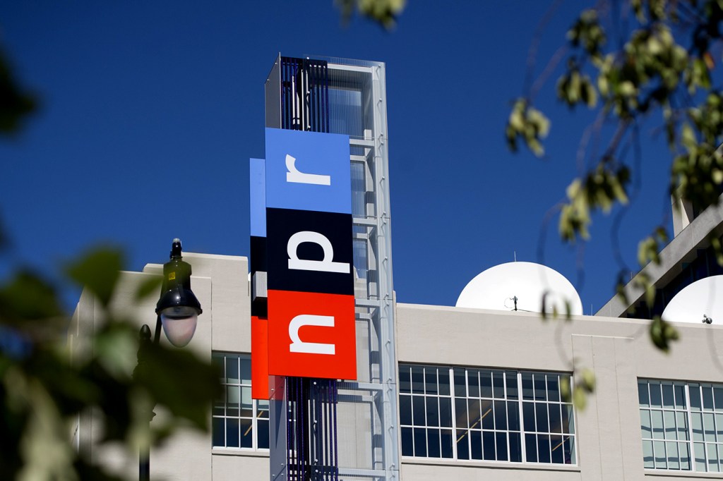 NPR headquarters building