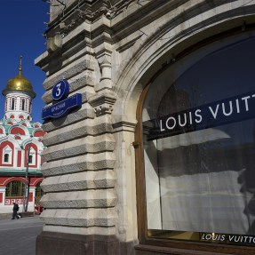 Louis Vuitton storefront in Russia