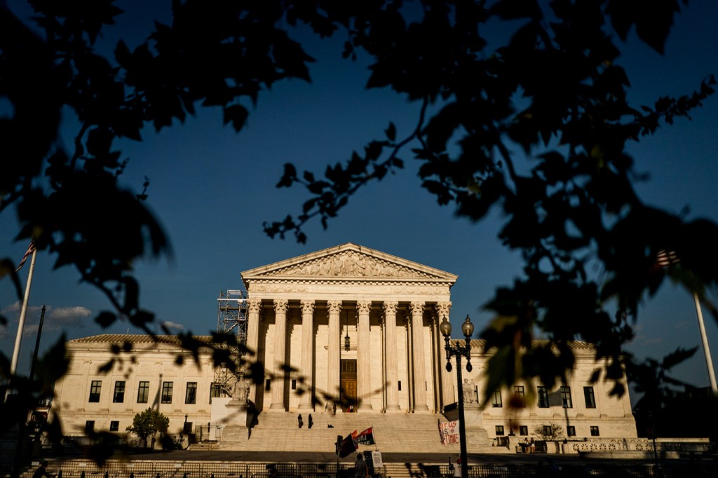 Supreme Court of the United States building