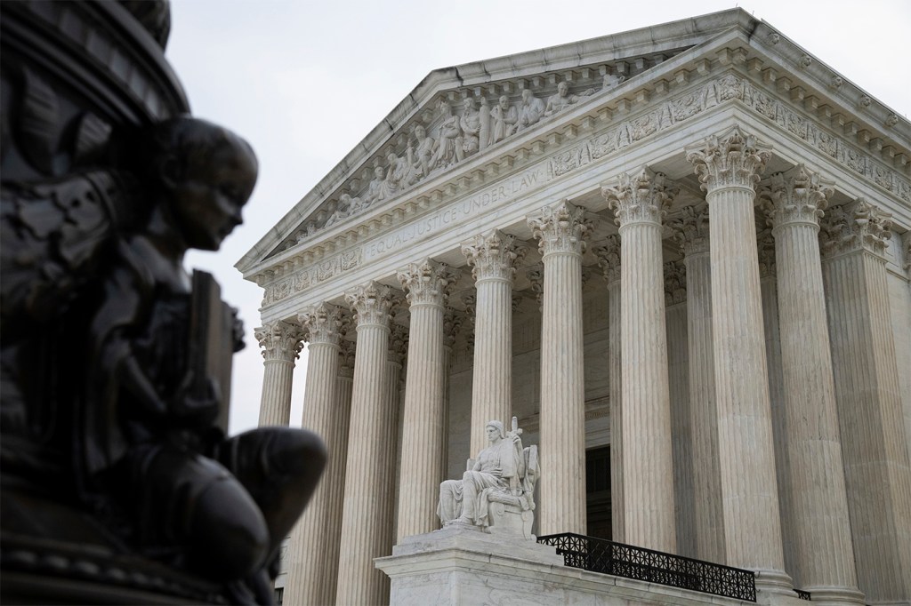 U.S. Supreme Court building in Washington, D.C.