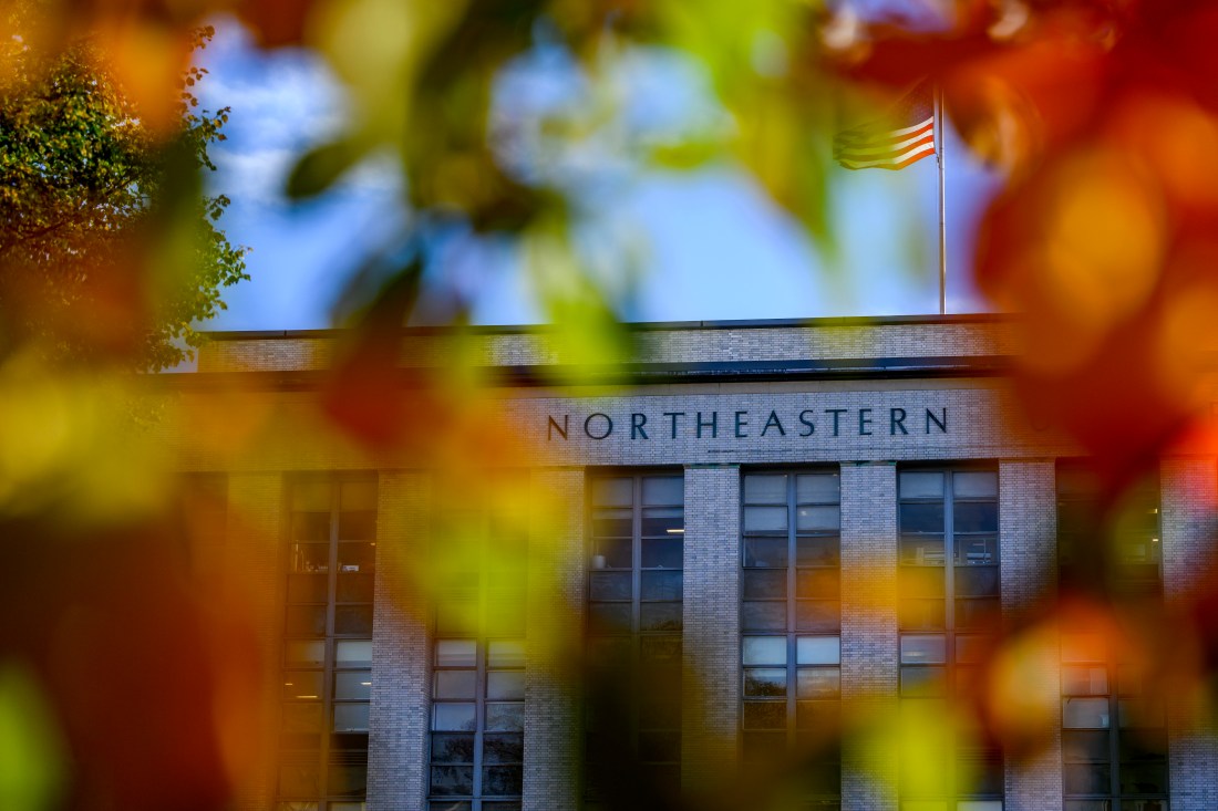 Exterior of Ell Hall on Northeastern's Boston campus. 