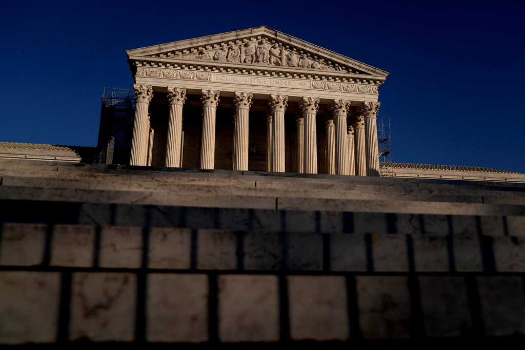 The US Supreme Court in Washington DC.