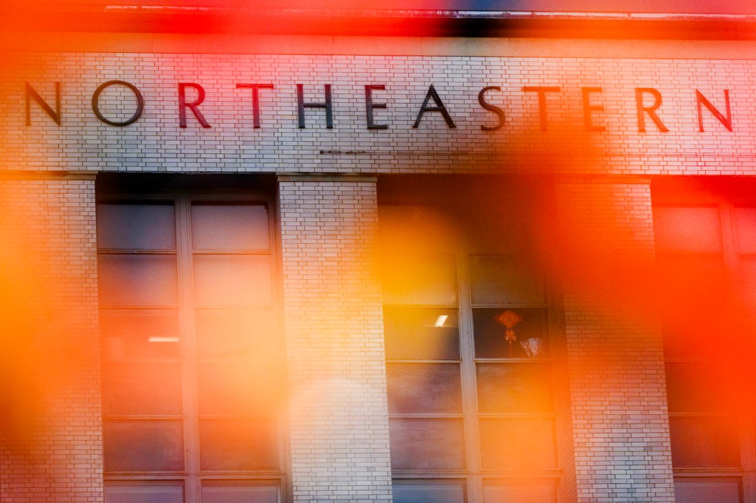 A close-up of the Northeastern sign on Ell Hall.