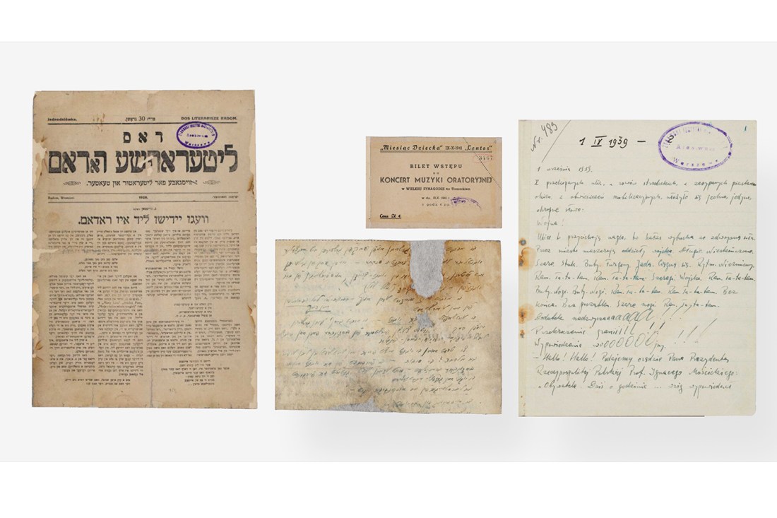 A series of documents, often on worn and yellowed paper, which include a newspaper in Hebrew and handwritten letters. Most of them have a purple stamp on the right.